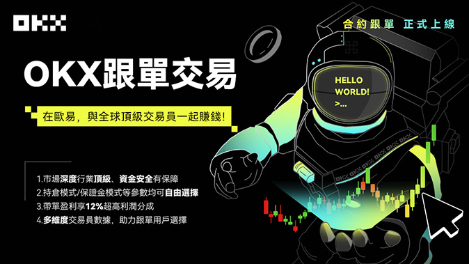 内存撮合引擎